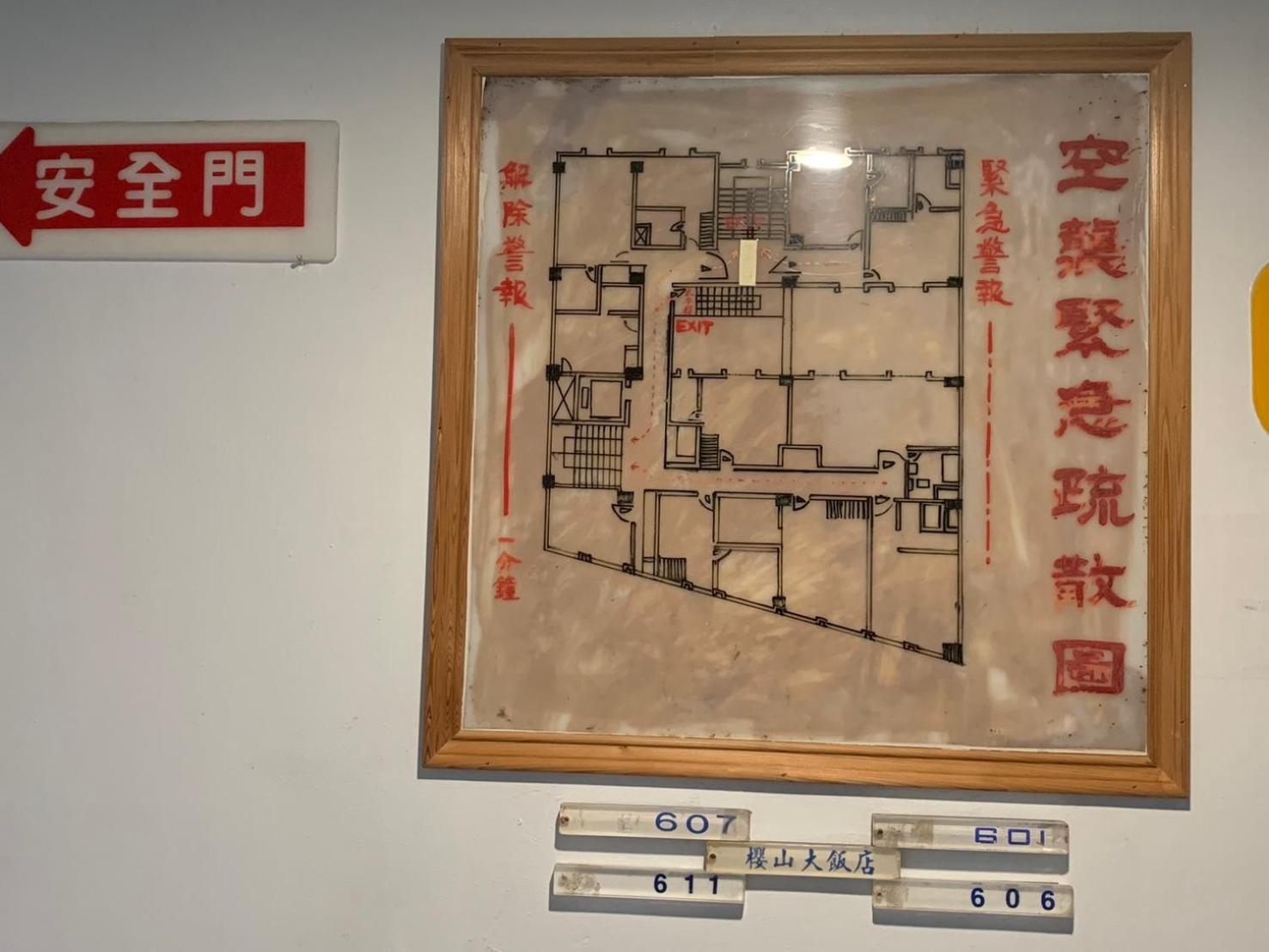 Inn Sun Hotel Changhua Eksteriør bilde